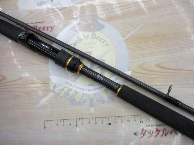 ラテオ 96ML・Q｜＠ベリーネット 日本最大新品中古釣具WEBショップ