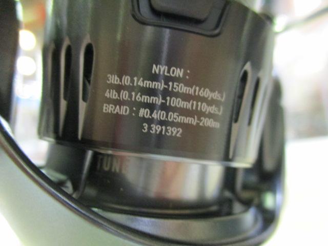 23エアリティ ST LT2000S-P