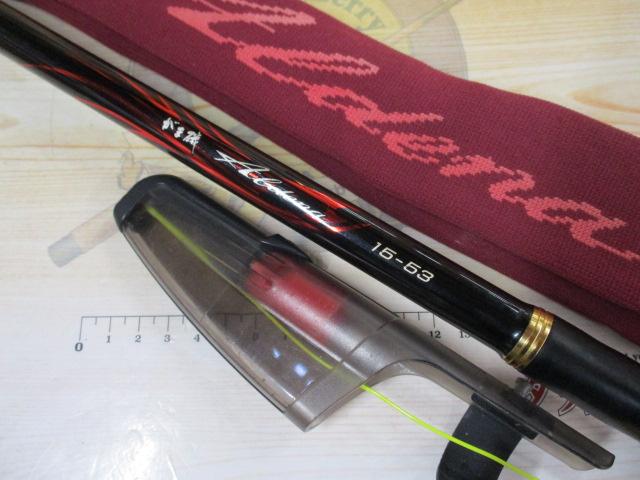 がま磯アルデナ 15-53｜＠ベリーネット 日本最大新品中古釣具WEBショップ
