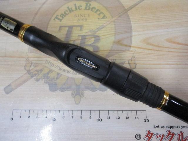がま磯アルデナ 15-53｜＠ベリーネット 日本最大新品中古釣具WEBショップ