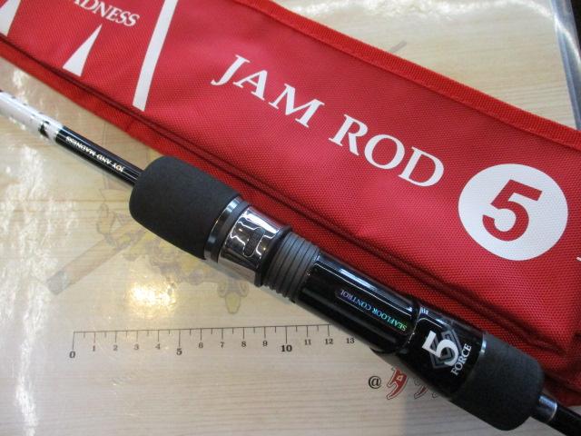 ジャムロッド 5フォース JR 603-5