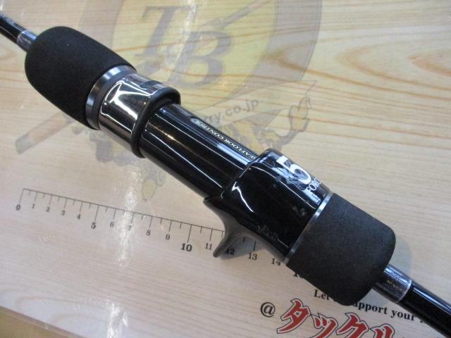 ジャムロッド 5フォース JR 603-5