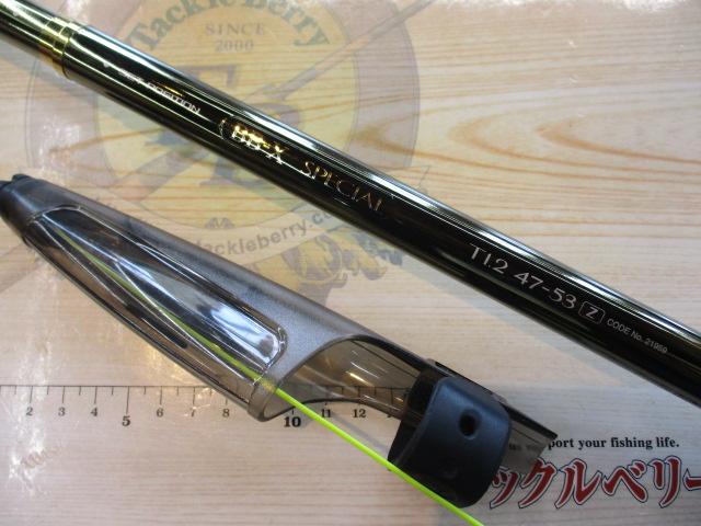 BB-Xスペシャル T1.2 47-53Z