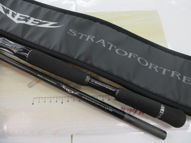 スティーズ SC C68H-ST・SB｜＠ベリーネット 日本最大新品中古釣具WEB