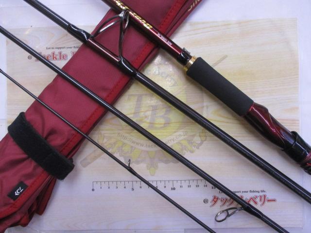 オーバーゼア AGS109ML/M