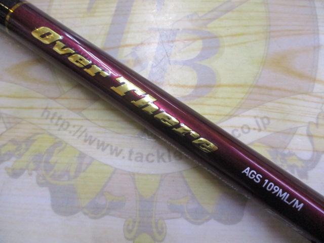 オーバーゼア AGS109ML/M