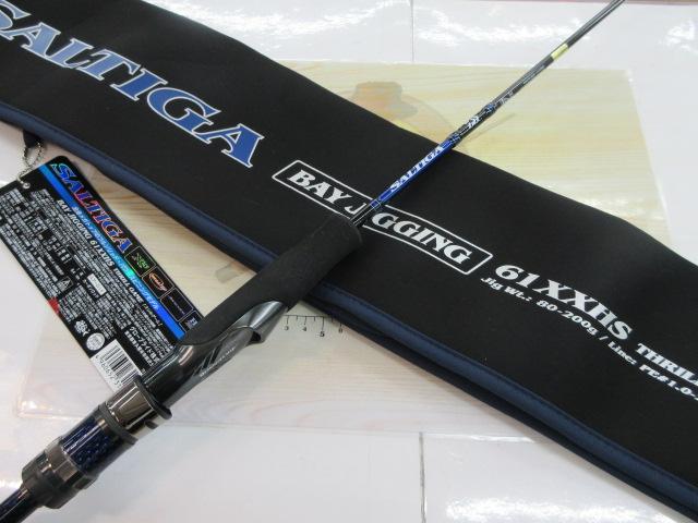 ソルティガBJ 61XXHS TG・V