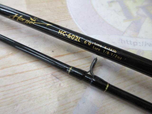 ホーネット HC-602L
