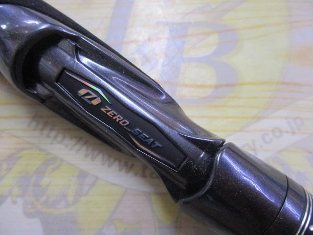 スティーズRC S63UL-SV｜＠ベリーネット 日本最大新品中古釣具WEBショップ