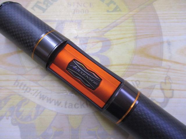 プレッソLTD AGS 510UL-S