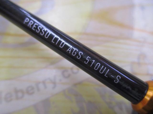 プレッソLTD AGS 510UL-S