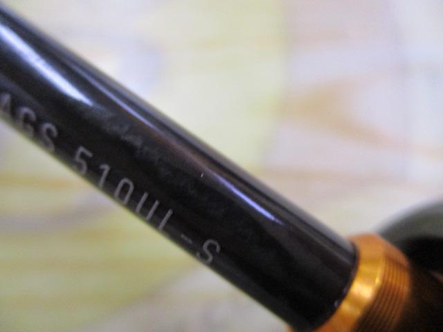 プレッソLTD AGS 510UL-S