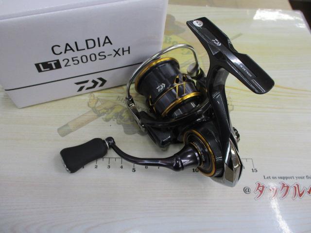 【未使用】21 カルディア LT2500S-XH 21カルディア LT2500S-XH｜＠ベリーネット 日本最大新品中古釣具WEB