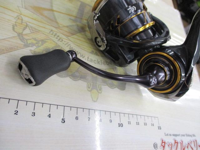 21カルディア LT2500S-XH