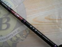紅牙X 69XHB-S