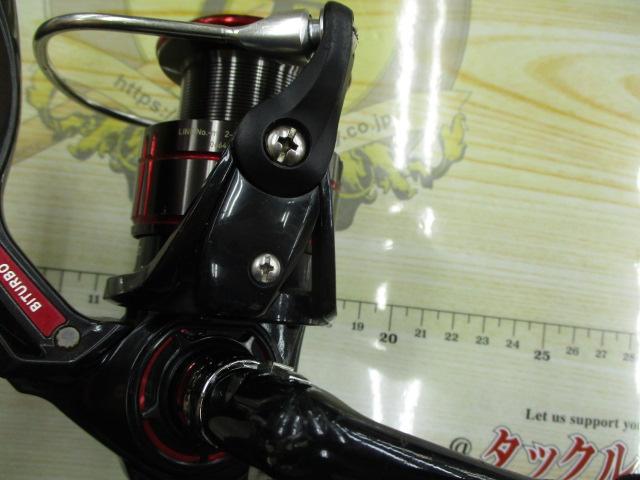 19シグナス 2500H-LBD｜＠ベリーネット 日本最大新品中古釣具WEBショップ