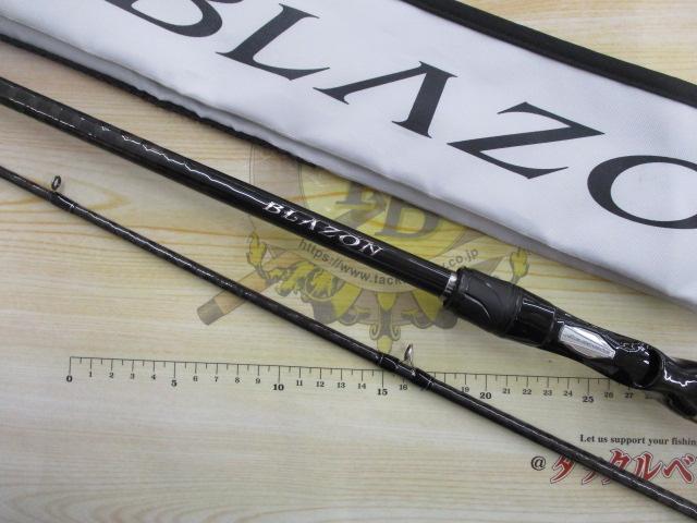 ブレイゾン C72H-2｜＠ベリーネット 日本最大新品中古釣具WEBショップ