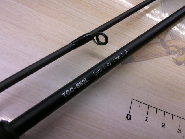 Tコネクション コンフィー TCC-S62L