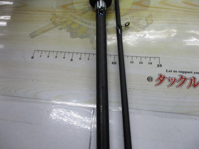 レトログラード-X RGXS-70SL-Metal