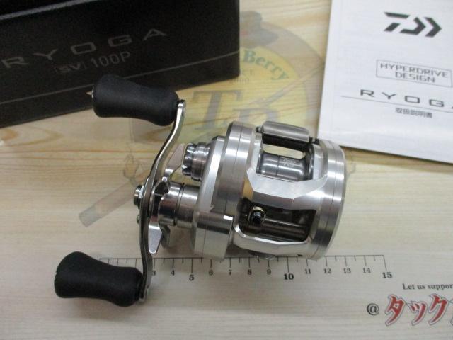 26リョウガ SV 100P