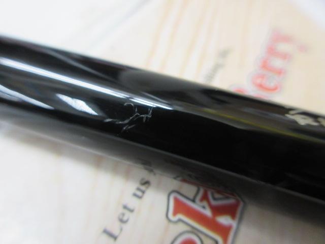 がま磯チヌスペシャル黒冴 0-53