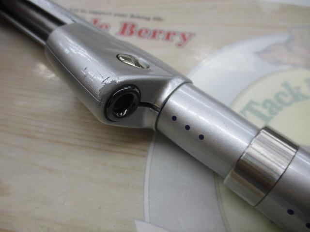 IGSサーフリーダー 405DX-T