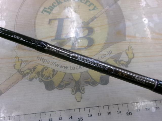 ハートランドZ HL-Z671HRB-SV｜＠ベリーネット 日本最大新品中古釣具