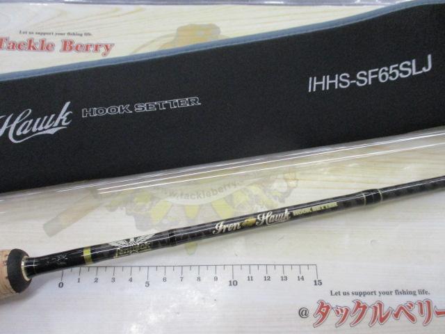 アイアンホークフックセッター IHHS-SF65SLJ