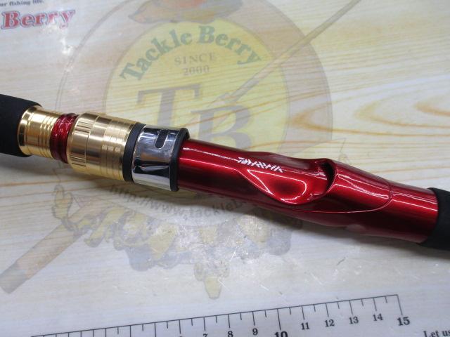 アナリスター ヒラメ H-270