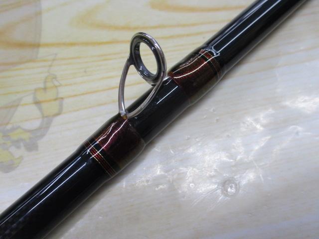 アナリスター ヒラメ H-270