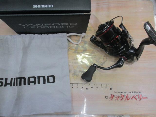 20ヴァンフォード C2000SHG