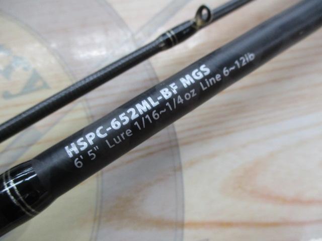 ホーネットスティンガープラス HSPC-652ML-BF MGS