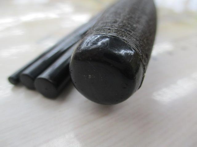 聖本式 11
