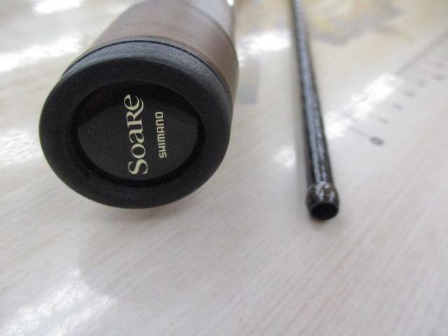 20ソアレエクスチューン S58SUL-S