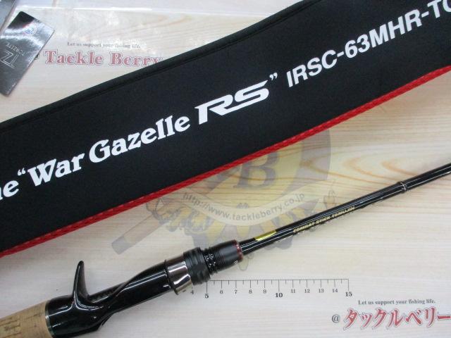 カレイドインスピラーレ IRSC-63MHR-TG40X｜＠ベリーネット 日本最大