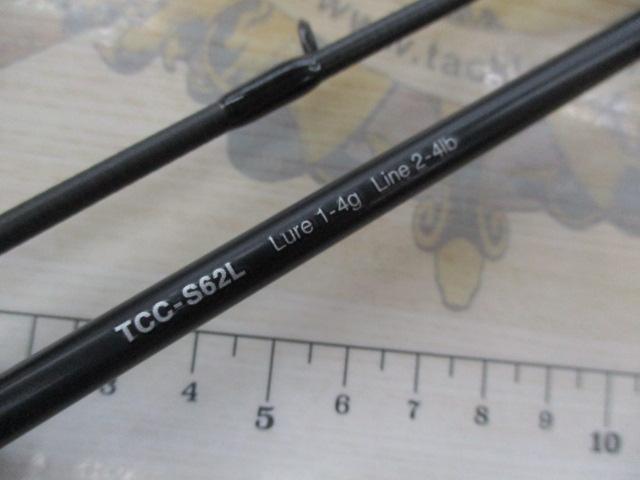Tコネクション コンフィー TCC-S62L