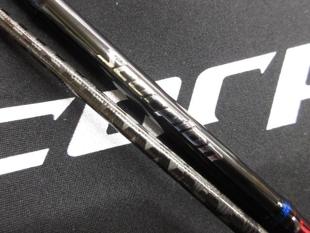 スコーピオン 1631FF-2(2019モデル)｜＠ベリーネット 日本最大新品中古