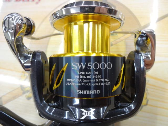 13ステラSW 5000HG｜＠ベリーネット 日本最大新品中古釣具WEBショップ