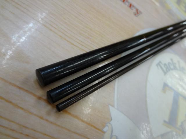抱月 硬式9