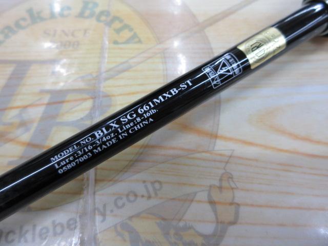 ブラックレーベル BLX SG 661MXB-ST｜＠ベリーネット 日本最大新品中古