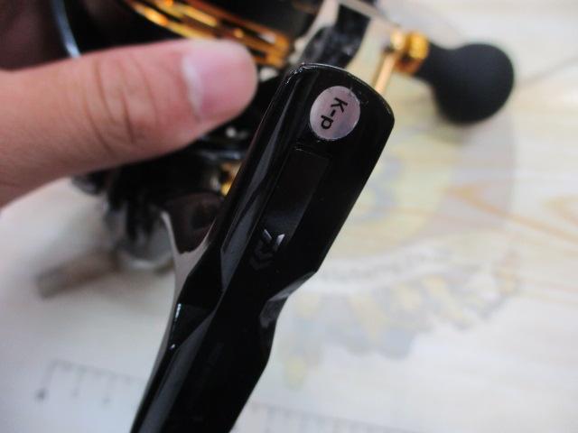 23レガリス LT4000-CXH