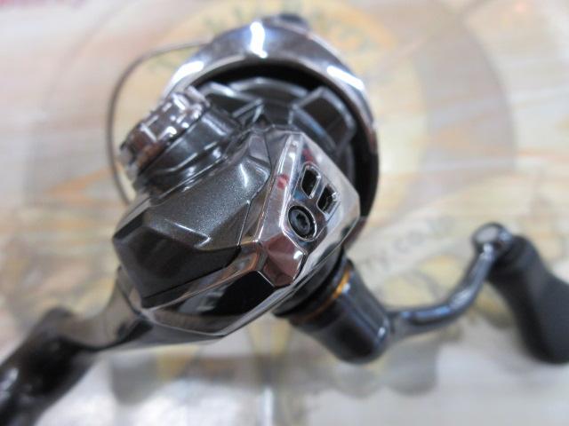 20ツインパワー C2000S