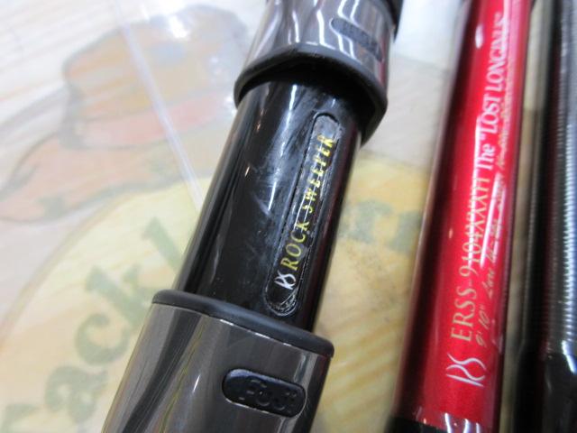エラディケーター ERSS-9104XXXH ロックスイーパー