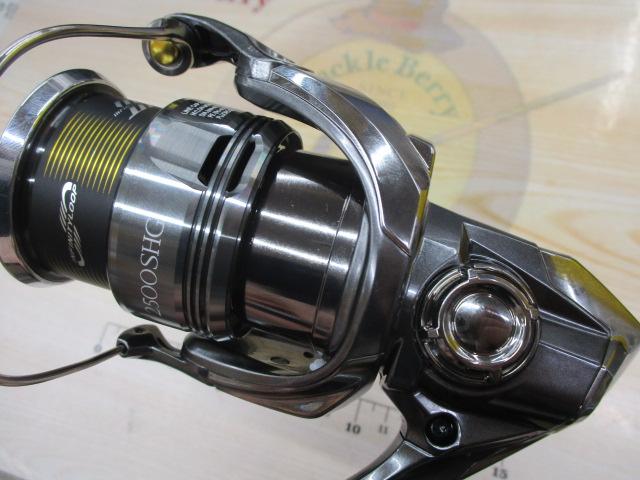 24ツインパワー 2500SHG