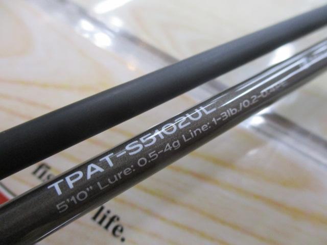 トラパラAT TPAT-S5102UL