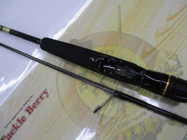 ラテオ BS 67MLS・W