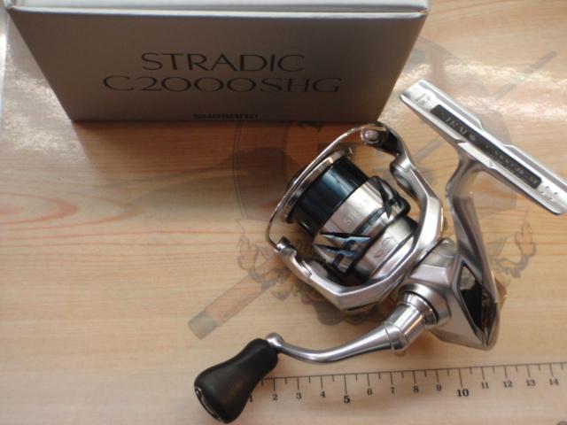 23ストラディック C2000SHG