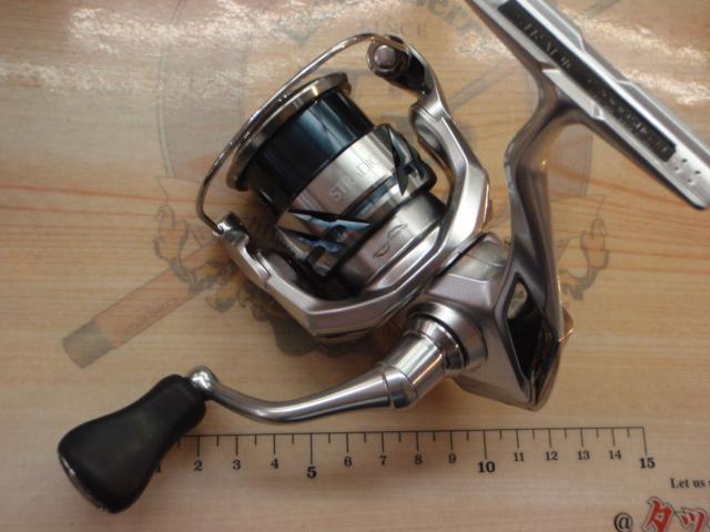 23ストラディック C2000SHG