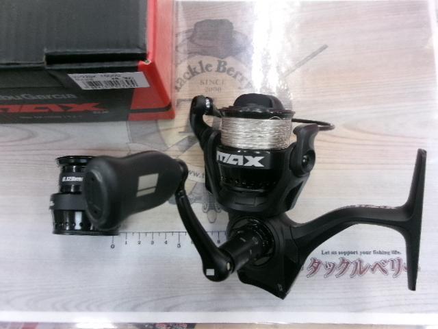 マックスSX 1000S
