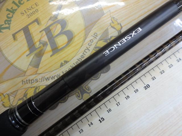 19エクスセンスジェノス S110HR
